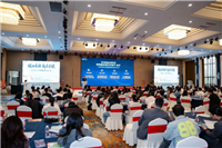 链动春耕?新启全球—亚马逊2026跨境电商掘金计划金华站圆满落幕