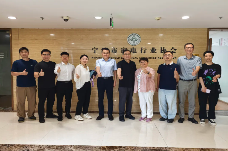 桂浙家电产业深度交流 共筑协同发展新格局——广西（深圳）产业合作中心赴浙开展产业交流活动